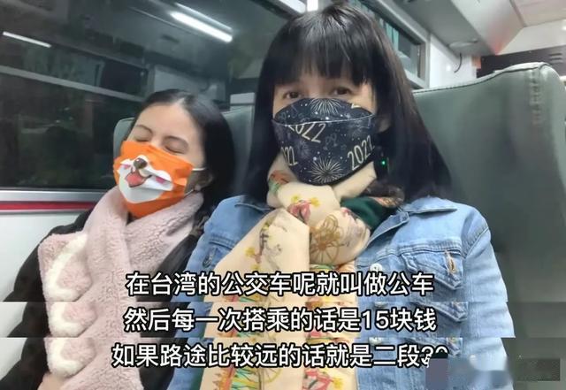 臺灣工資物價是什么水平？剛從臺灣回來，告訴你一個真實的臺灣