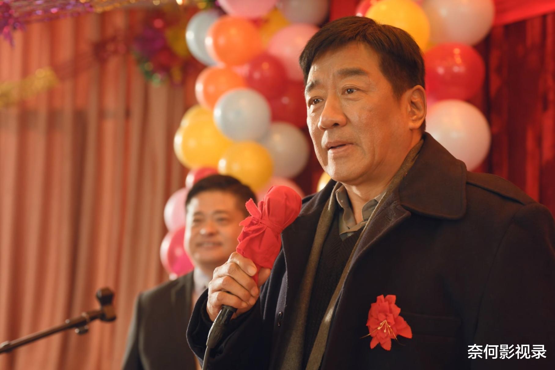 《南来北往》彭明杰女儿的结局,乍看之下很圆满,实则是个悲剧