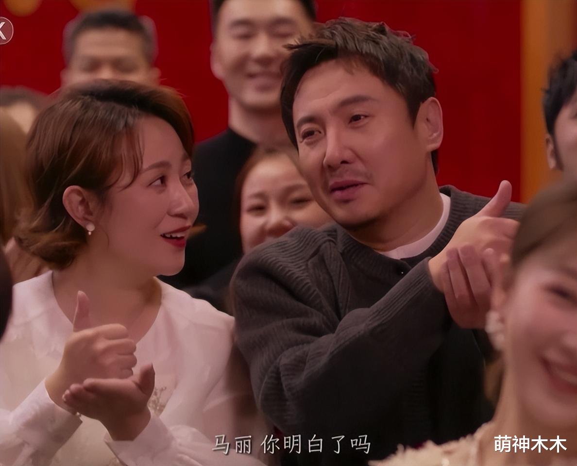 春晚出圈时刻:马凡舒读错字,岳云鹏拿小抄,赛博秧歌好抽象