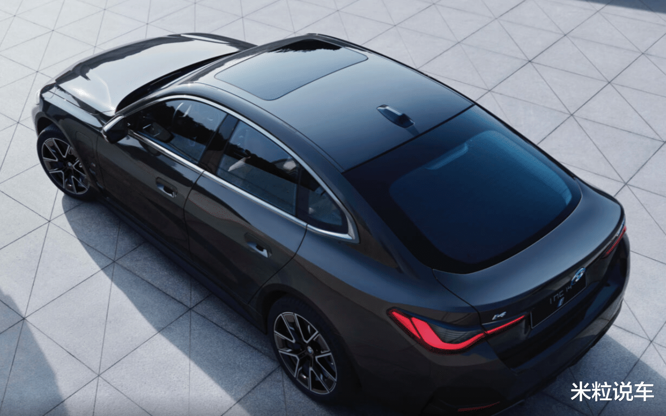 一台车省了16万！高调涨价的进口大轿跑宝马，终于变平价了