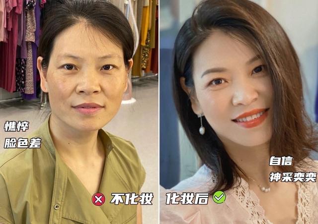 “耐老”长相, 脸上都有这些特征,高级还很气质,抗老效果很明显