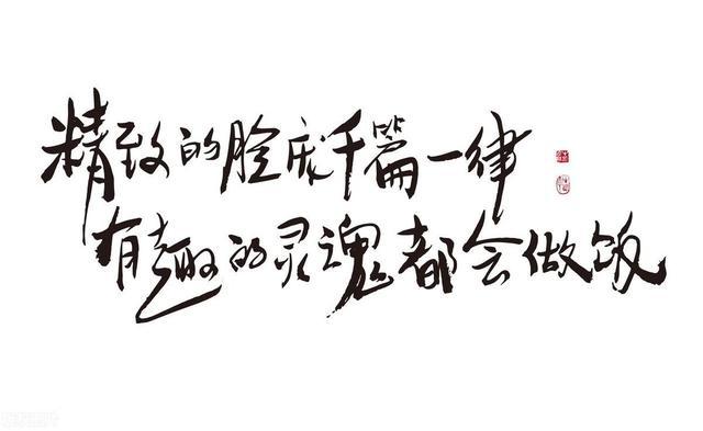 華為HarmonyOS NEXT 已經開啟公測，請認真看完萬千網友真實的聲音