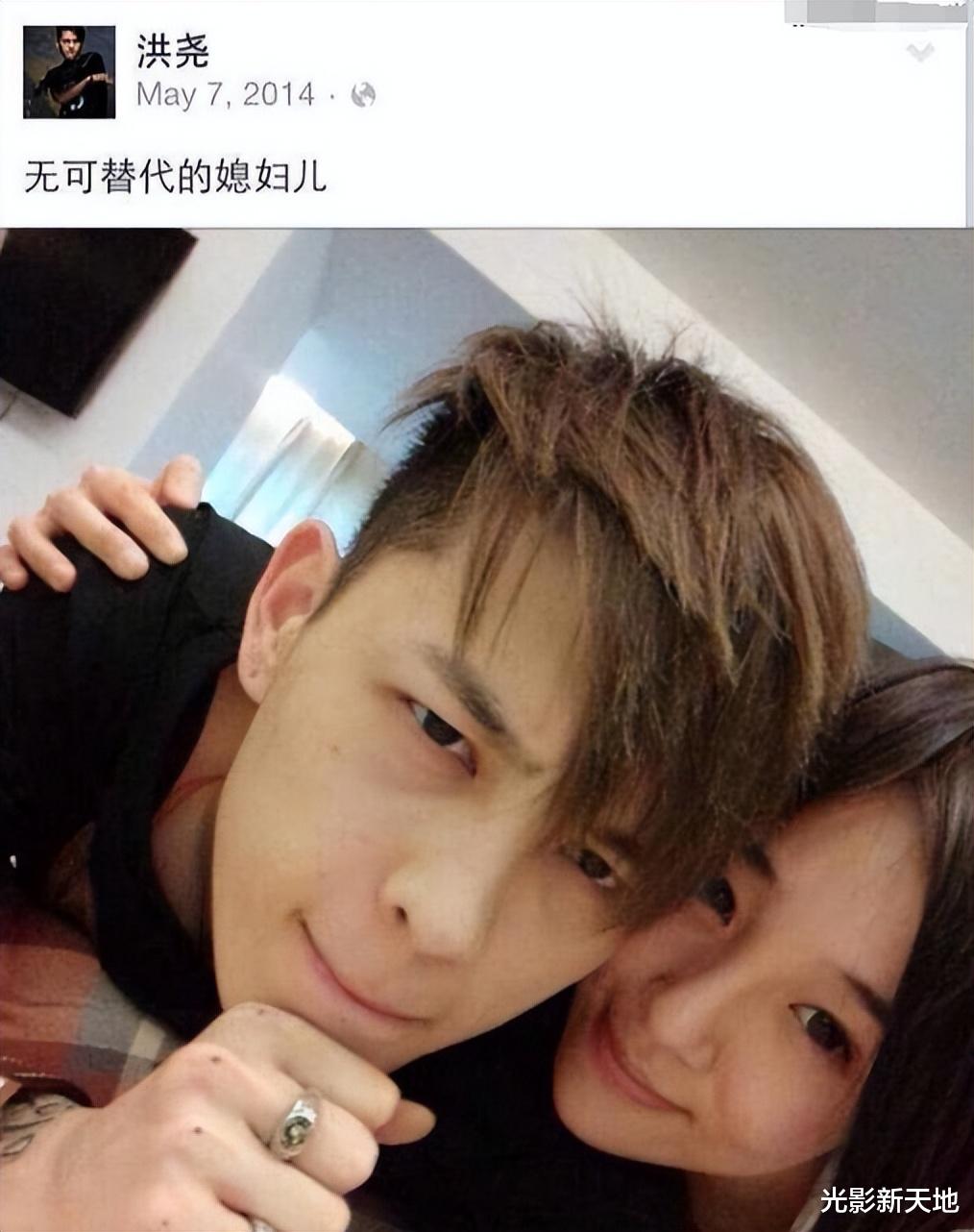 吴谨言不得已才结婚?被洪尧深度套牢,男方黑历史和于适有关