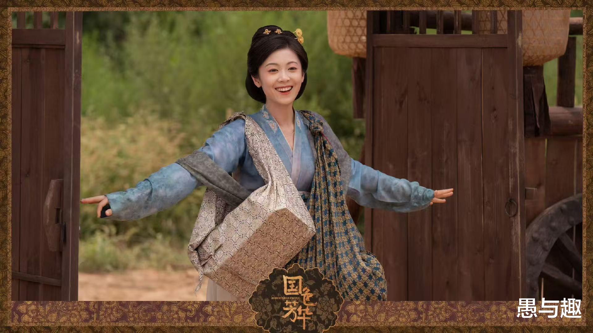 1月19日追剧日历,9部长剧更新,6部新剧春节档开播,你期待吗?