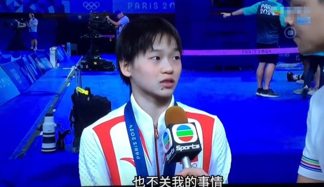 全红婵快哭了！面对TVB记者尖酸刻薄的采访，网友们心疼和愤怒了