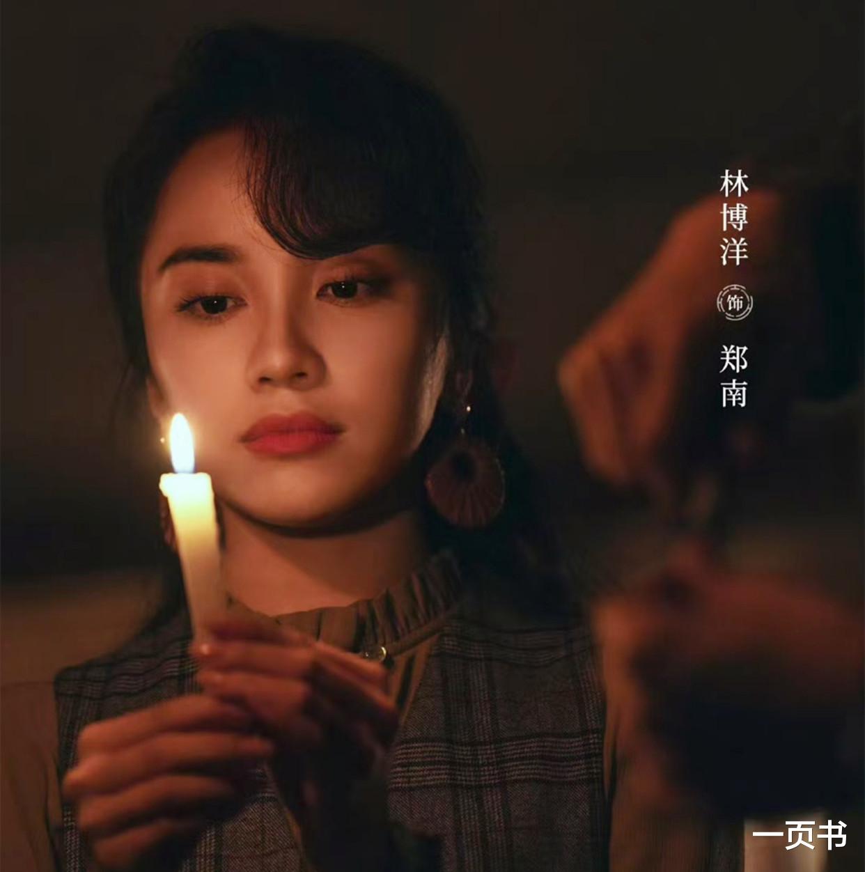 央视八套播出!32集刑侦剧《雪迷宫》开播,有望赶超《破冰行动》