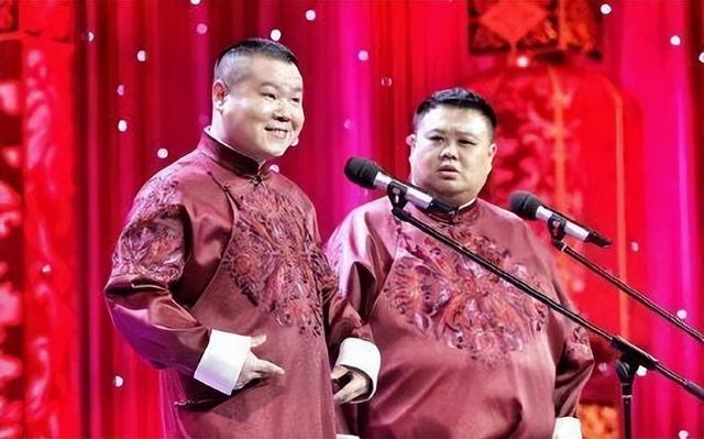 16年，郭德纲曾用百万救下的张云雷，如今张云雷恩将仇报？