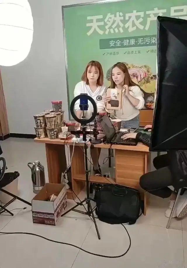 消息传来！彻底决裂