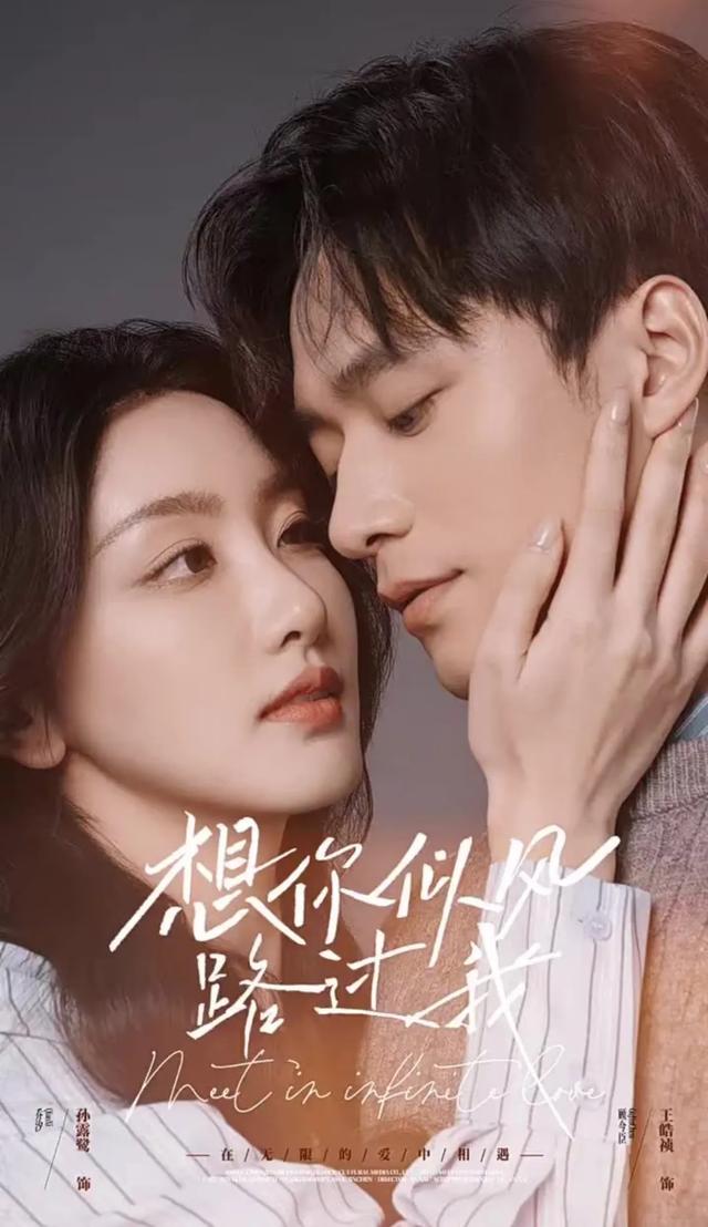 4部新鲜出炉的短剧播啦！现在短剧这么审美在线了？甜度超标了！