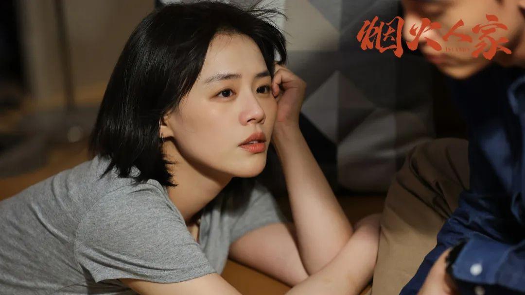 总局收视率榜：《大唐狄公案》第三，《烟火人家》第二，第一名太横了