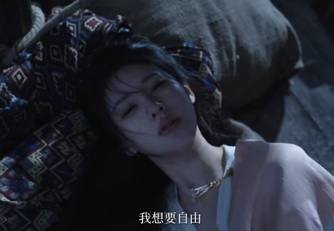 首播将至！40集古装剧来了！阵容堪称有生之年，高露高曙光为配