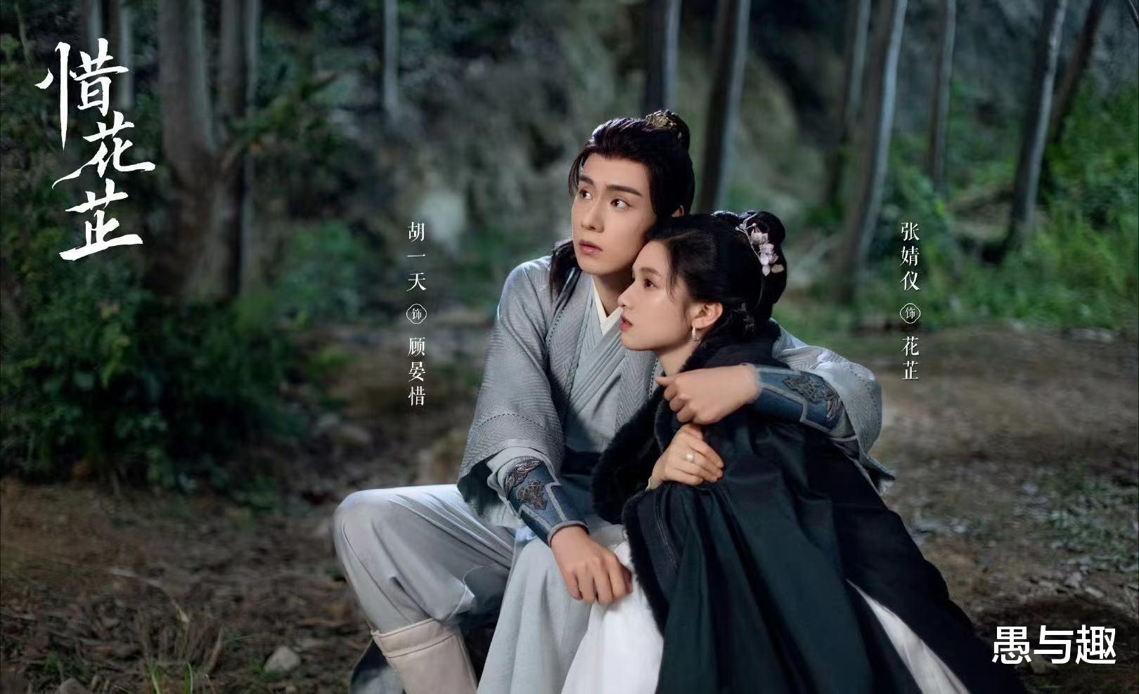 4月22日新剧追更日历,3部新剧今日开播,《春色寄情人》今日开播