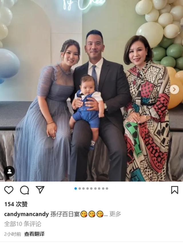 64岁资深女星完约暂别TVB,自爆曾有前辈遭后辈大骂‘关你X事’