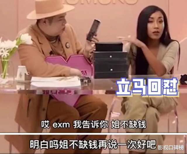 刘欢与妻子举办聚会，吉克隽逸打扮火辣，被抨击“穿着不分场合”