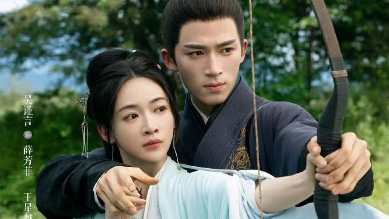 墨雨云间：七个女主七种结局，桐儿被杀，季淑然疯了？薛狸嫁萧衡