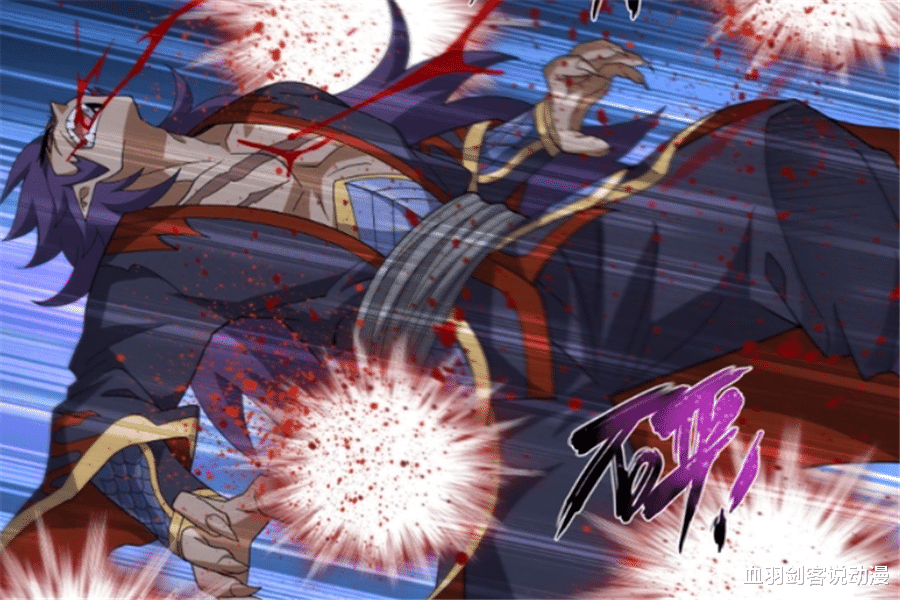 斗破苍穹中魔兽界第一家族太虚古龙族有哪些强者?十多位斗圣强者