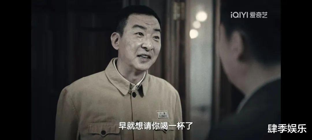 《暗夜与黎明》:卧底一号老陈已明牌,卧底二号林鸱又到底是谁?