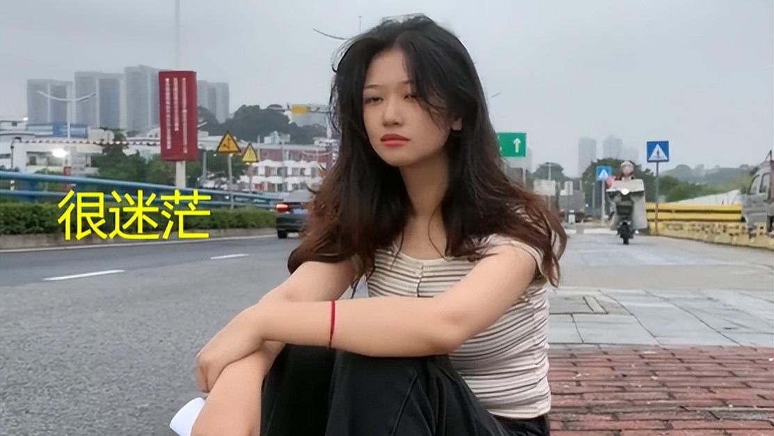 好迷茫！广东一女子失业后还被HR骗：不争气地流下了眼泪
