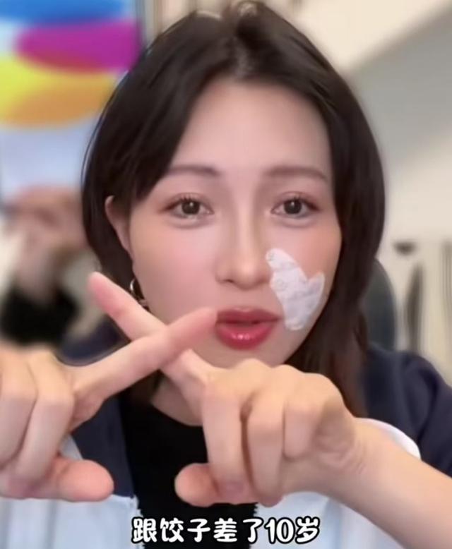 包贝尔老婆官宣怀二胎,孕4个月胖了10斤,肚子又大又圆孕相超足