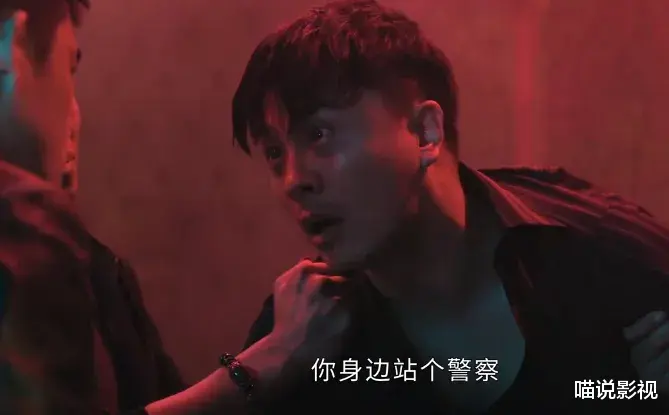 张艺谋《雪迷宫》与《边水往事》各看4集,一部上头,一部直犯困