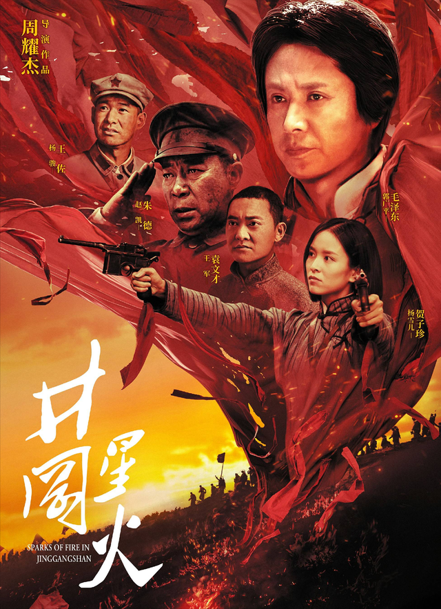 国家一级演员,35岁娶小11岁妻子,37岁当爹,一生感恩岳父母