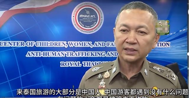 清华教授爆料王星去夜店才被抓？拍戏被拐成疑点，到底是谁在说谎