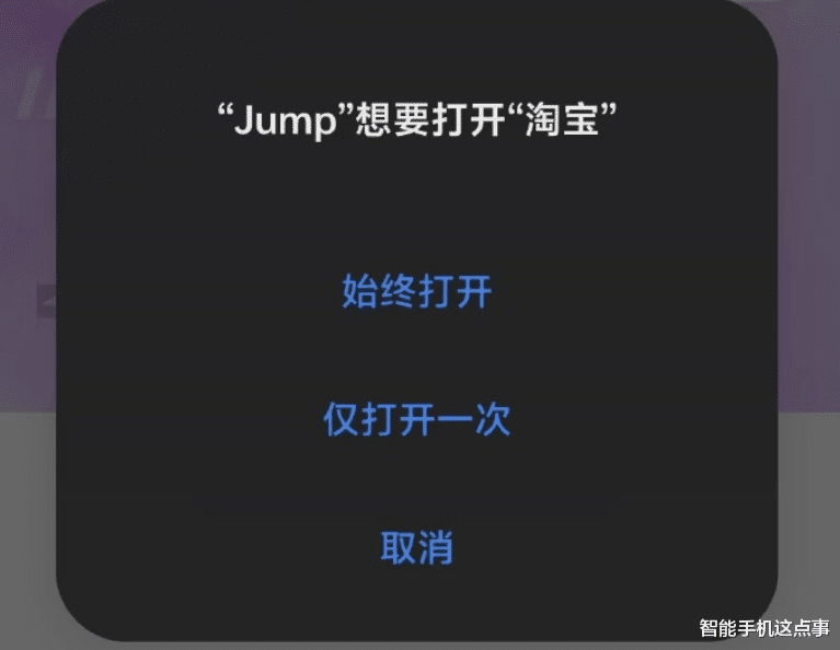 OriginOS 5.0內(nèi)測版體驗(yàn)：不吐不快，說說真實(shí)感受！