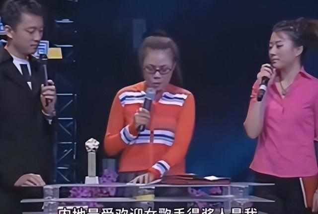 那英|歌手甄妮喊话那英：你好意思赢吗？田震23年前的话，现在有人信了