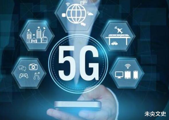 沙特采用中国5G设备,“棱镜门”监听彻底没戏,美方紧急发出警告