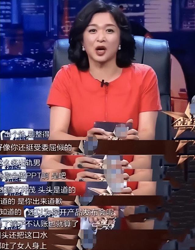 李玟|国家终于出手了！6个综艺节目被强制停播，没有一个值得同情