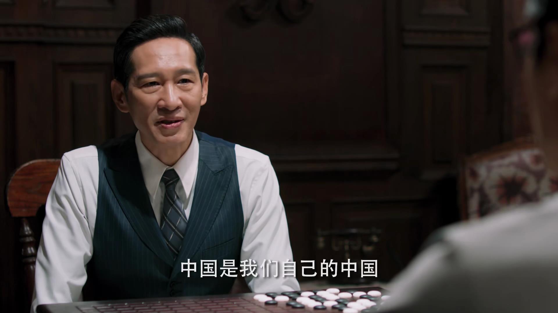 谍战剧《深潜》央八首播，看完3集，原本不屑一顾，现在入戏太深