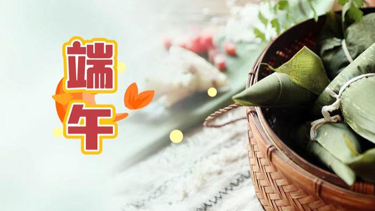 “端午3不吃，吃了难安康”，是指啥？端午将至，再馋也要管住嘴