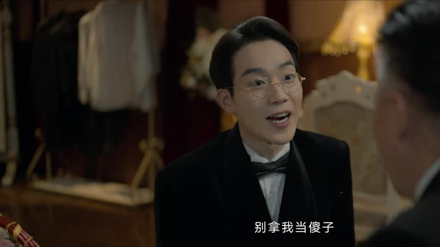 孤战迷城: 临近结局黎少堂身份揭开，同时全剧最大的谜团也被揭开