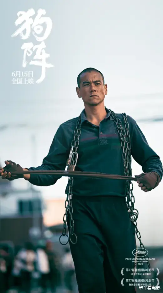 隐身6年,归来又为艺术献身,这次是高清屁股特写!