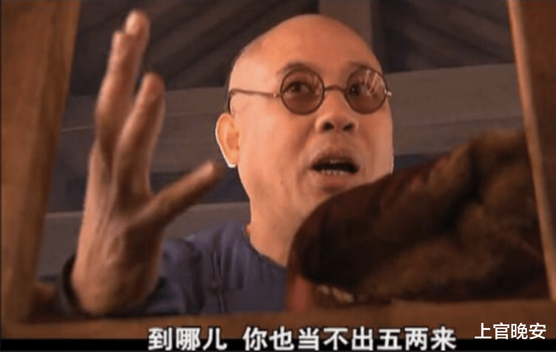 以为他们退休了,没想到已去世,《大宅门》9位演员再也见不到了