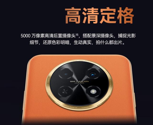 华为畅享60X手机怎么样?华为畅享60X手机全面评测