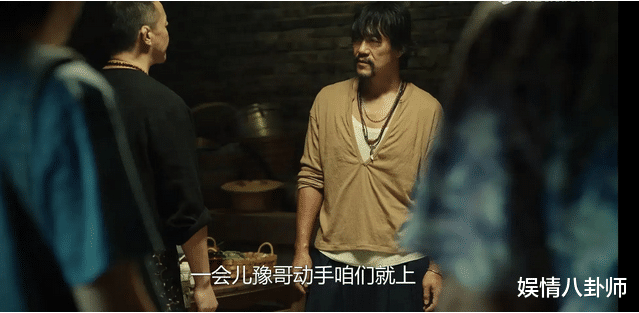 《宿敌》吴豫又老又丑又没钱,为何黄萧会一根筋喜欢他?