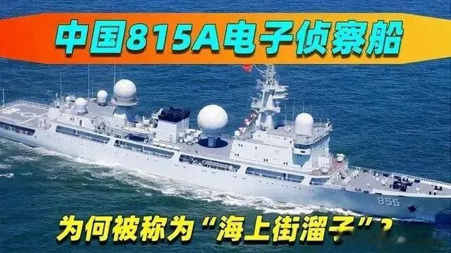 中国新型 AI 大模型引发欧美人关注:你们发展这么快,太欺负人!