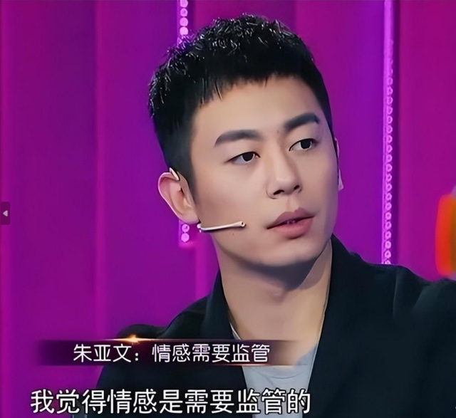 长了一张风流帅气的脸,情史却极干净,娱乐圈这5位男星太稀缺了