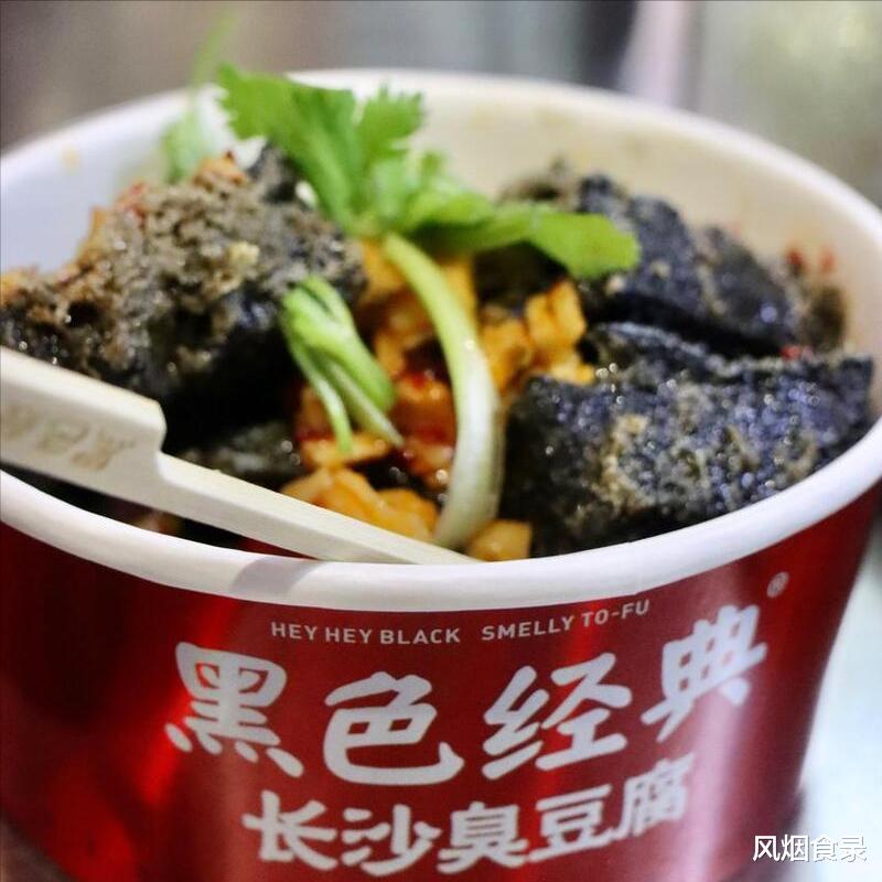 中国最好吃的美食街在哪？经过评选，这10个地方上榜，您扫过几条