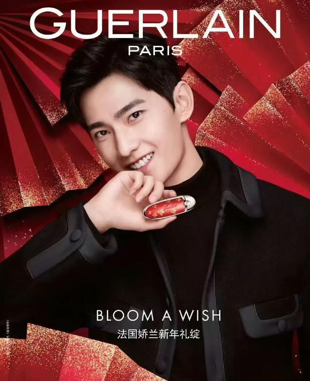 最帅男艺人洗牌,双陈登顶,吴磊第9李现第8于适第7一博3肖战第2