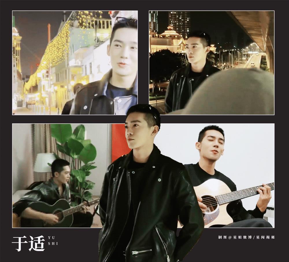 微博之夜官宣，男神洗牌，博君一肖登顶，于适李现杨洋帅名列前茅