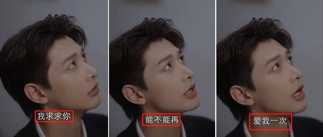 惊艳首搭，何健麒和王格格为何能成为“短剧界的新标杆”？