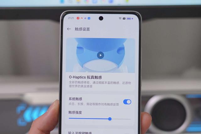 性能够了，买手机更看重什么呢？OPPO K12 Plus 有什么不一样！