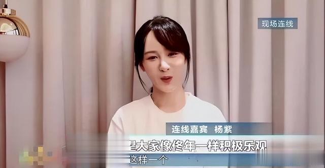 谁能想到,转眼间她已经32岁了,人小鬼大的长成了今天这副模样?