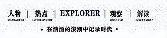 TVB渣男吴卓羲,撩妹成性绯闻没空窗,气到张馨予发照片强迫官宣