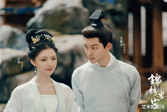 《锦绣安宁》未完，腾讯又有“古装剧”开播，一口气连追10集不过瘾