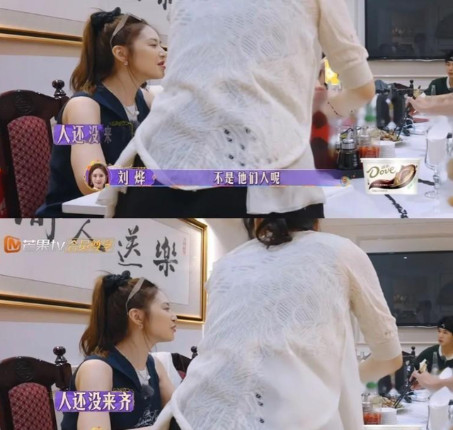 全网抵制！拿没教养当个性的她，终于惹了众怒！难怪金靖都嫌弃她