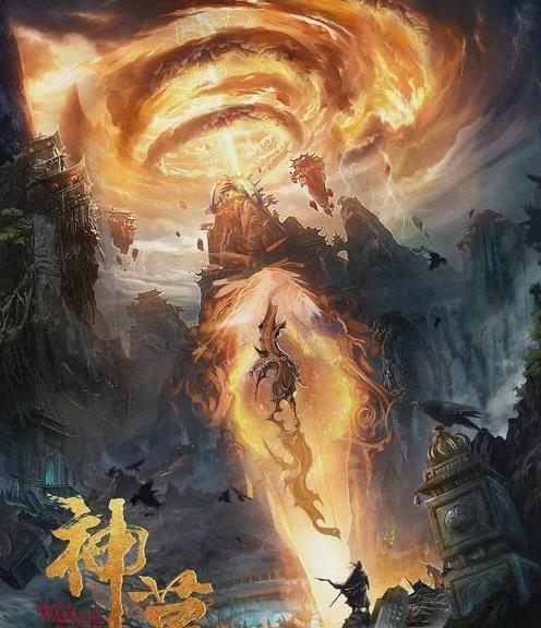 成龙新片《捕风追影》一种岁月淬炼后的极致绽放