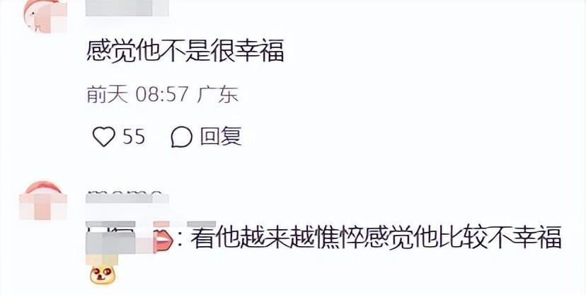 张馨月晒图,林峰强打精神拍照像被吸干阳气,戴老头帽疑似秃顶!